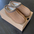 Womens Suede Faux Fur Slippers chestnut